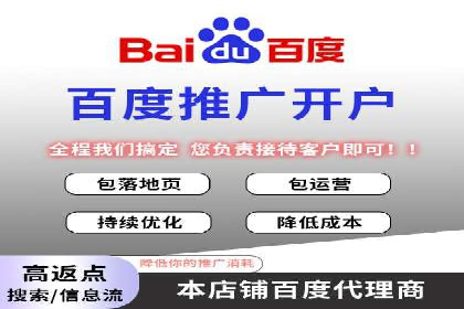 SEM推广优化实战：案例与策略分析